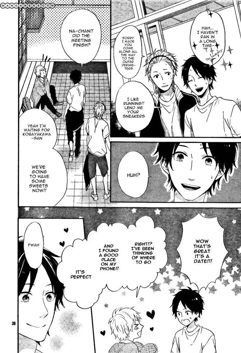 Nijiiro Days (MIZUNO Minami) Chapter 4 29